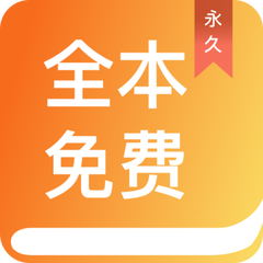 亚元国际APP